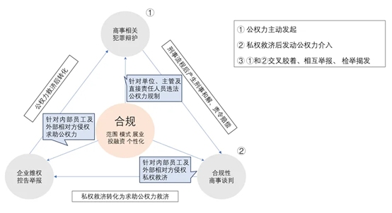 1613086a.jpg