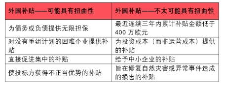 1649512a.jpg