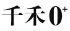 1654224d.jpg
