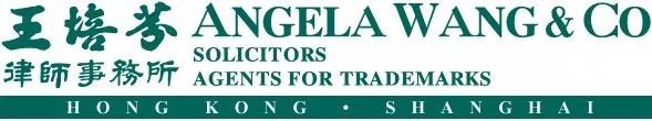 Angela Wang & Co., logo