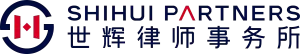 Shihui Partners Logo