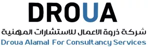 Droua al Amal logo