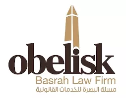 Obelisk Basrah Law Firm logo