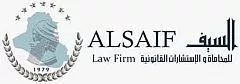 ALSAIF Law Firm logo