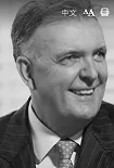 Photo of Guy  Humble