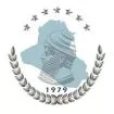 Photo of ALSAIF  Law Firm